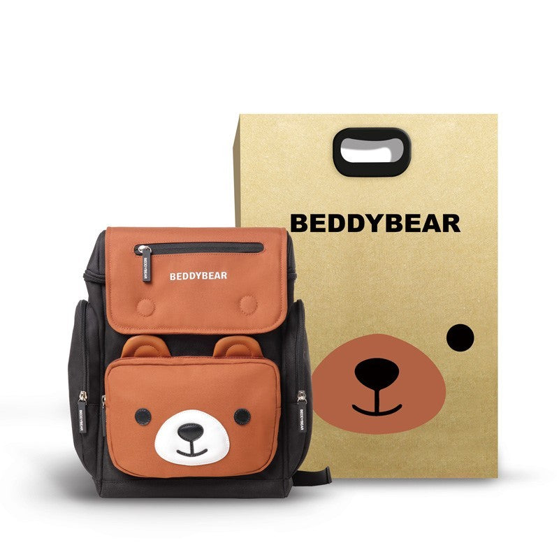 Schoolboy backpack cute