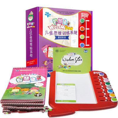 Exercise Children's Logical Thinking Training Toys