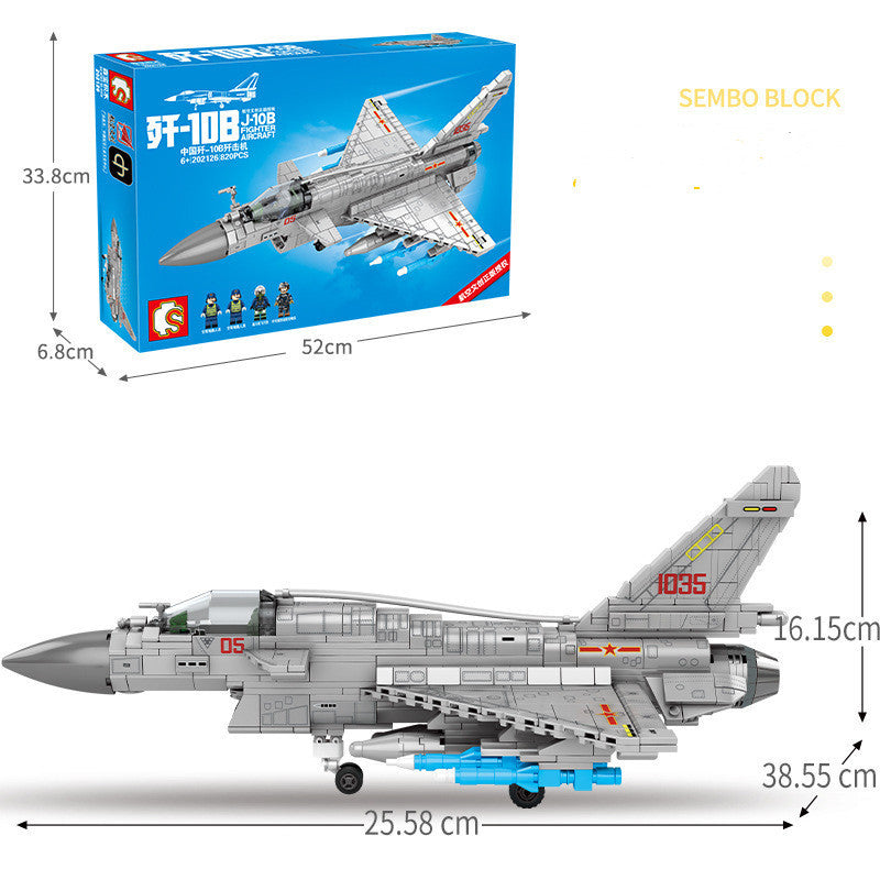 Senbao Aerospace Series AVIC Aircraft-Straight 20 Navy Type Children Assembled Puzzle
