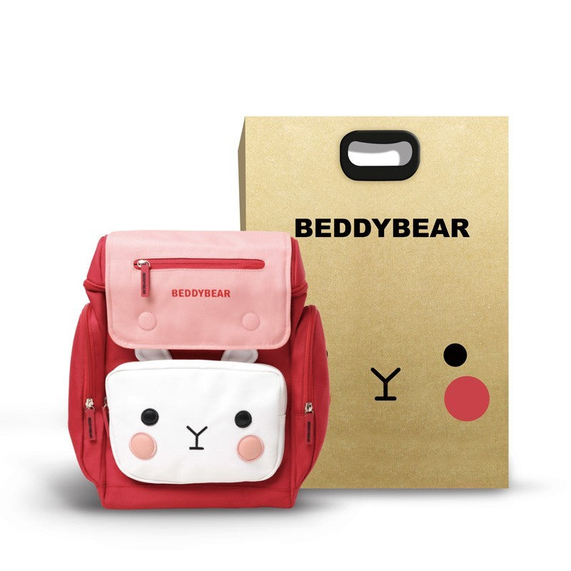 Schoolboy backpack cute
