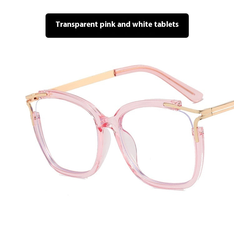Square Cat Eye Hollow Glasses Frame