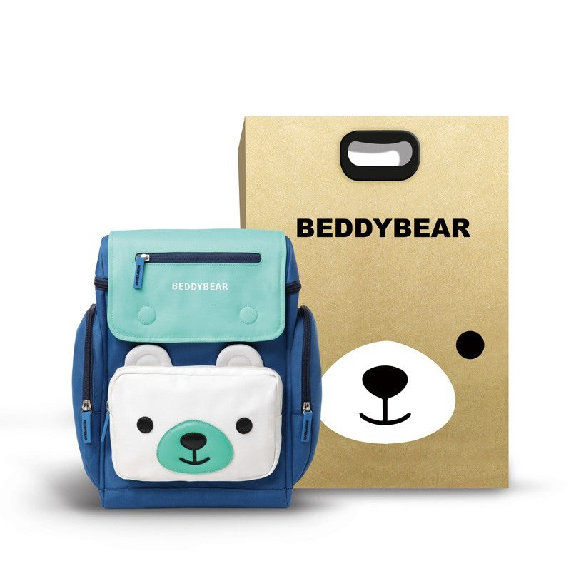 Schoolboy backpack cute