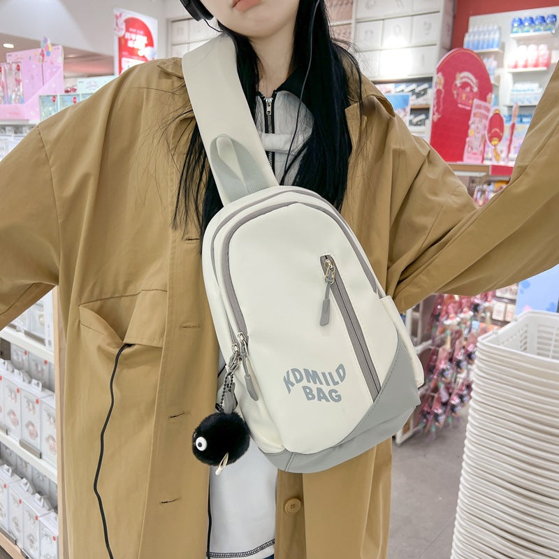 Japanese Crossbody Bag Women's Casual Large Capacity Fashion Cross-shoulder Bag