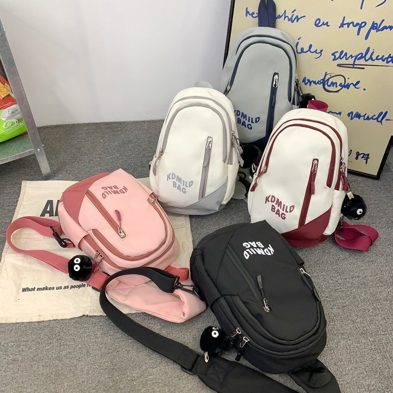 Japanese Crossbody Bag Women's Casual Large Capacity Fashion Cross-shoulder Bag