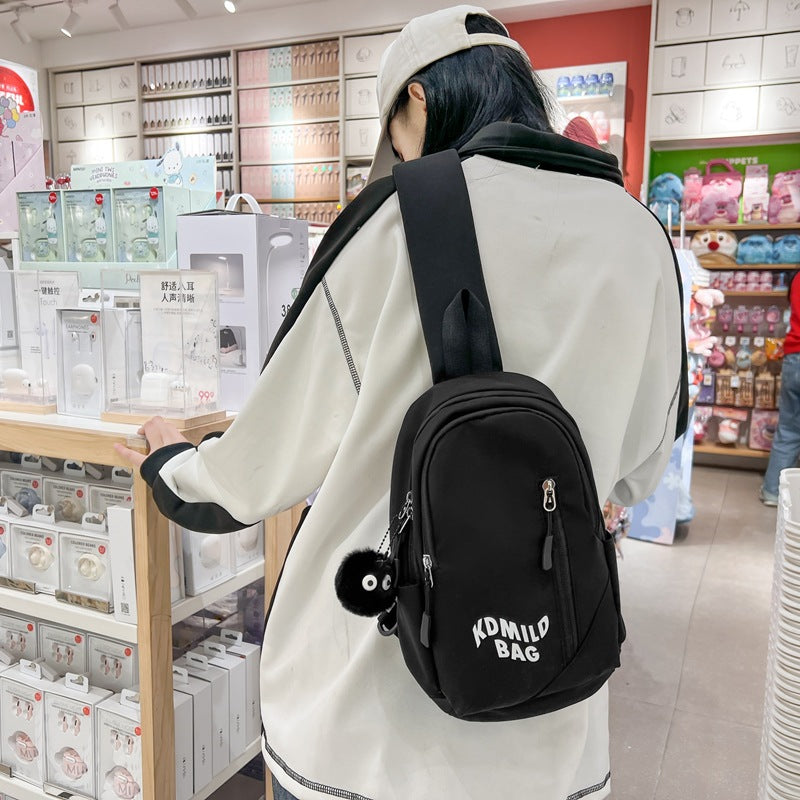 Japanese Crossbody Bag Women's Casual Large Capacity Fashion Cross-shoulder Bag