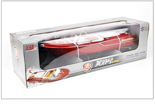 Remote Control 20km/H High Speed RC Boat Toy Model