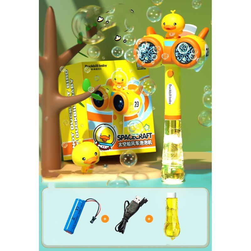 Yellow Duckling Electric Bubble Machine Children's Blowing Bubble Gun Men's And Women's Toys