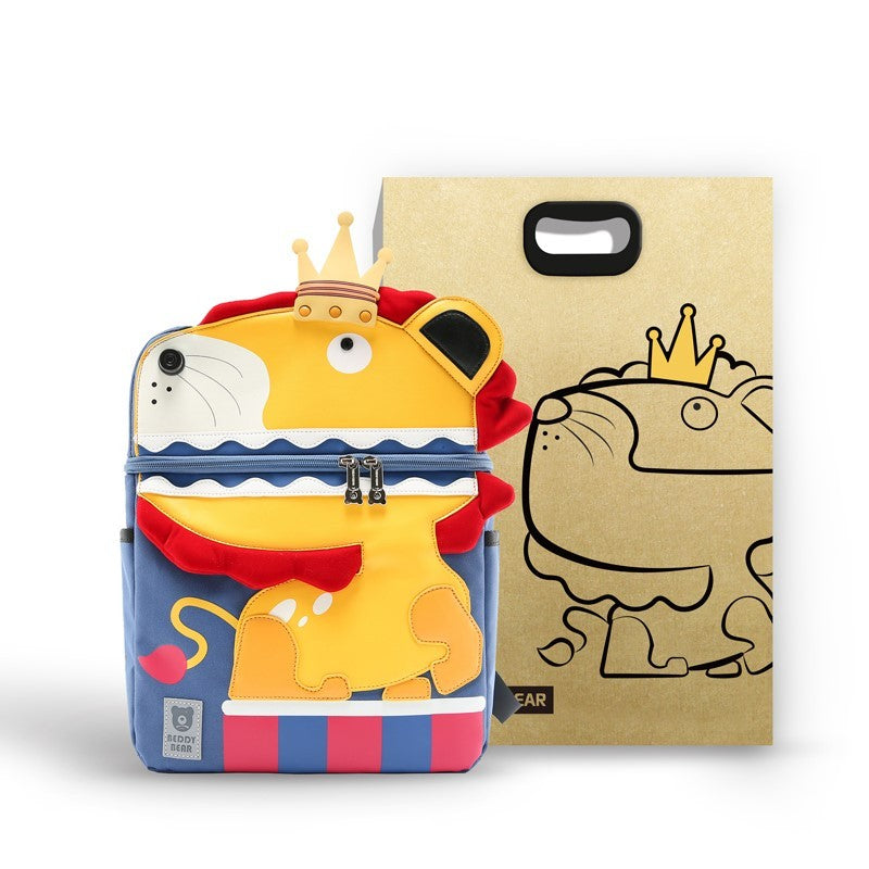 Schoolboy backpack cute