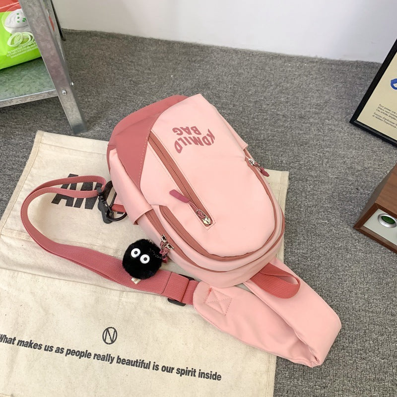 Japanese Crossbody Bag Women's Casual Large Capacity Fashion Cross-shoulder Bag