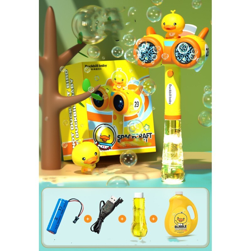 Yellow Duckling Electric Bubble Machine Children's Blowing Bubble Gun Men's And Women's Toys