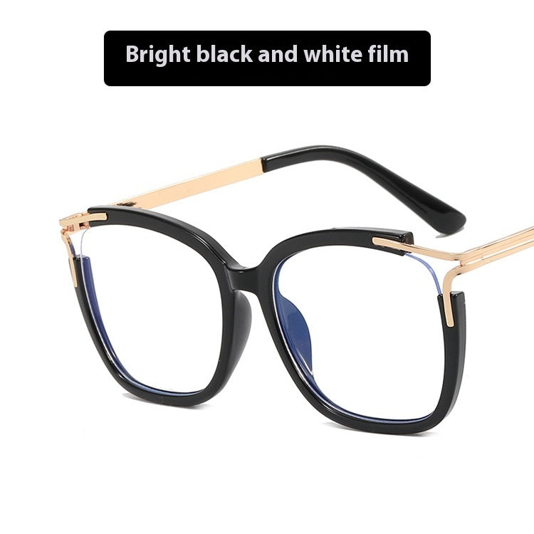 Square Cat Eye Hollow Glasses Frame