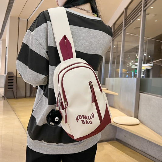 Japanese Crossbody Bag Women's Casual Large Capacity Fashion Cross-shoulder Bag