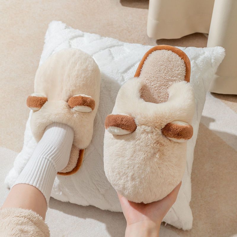 Women's Winter Indoor Home Slippers