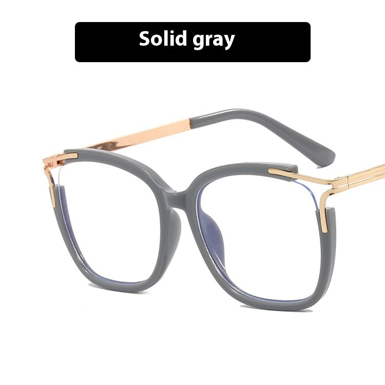 Square Cat Eye Hollow Glasses Frame