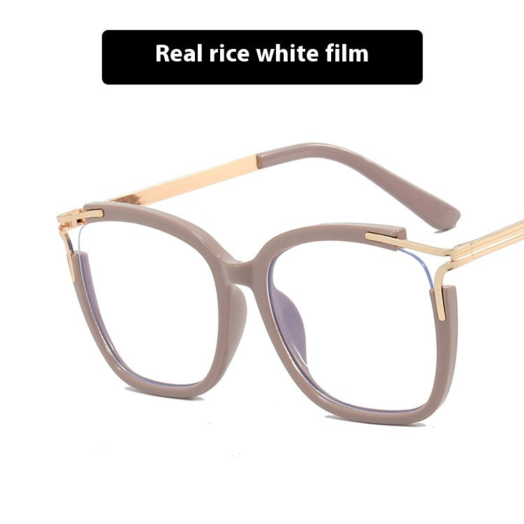 Square Cat Eye Hollow Glasses Frame