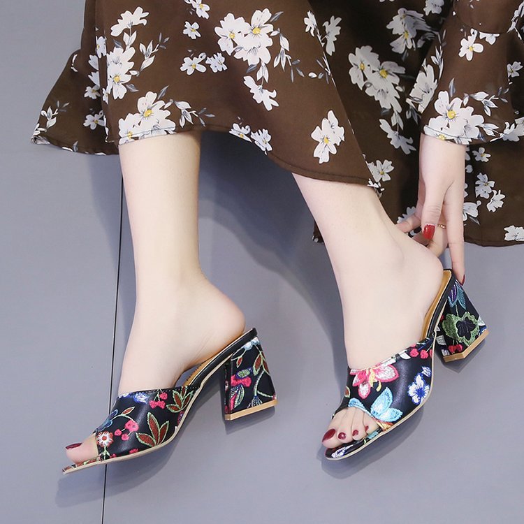 Women's Casual Outdoor Chunky Heel Printed Slippers
