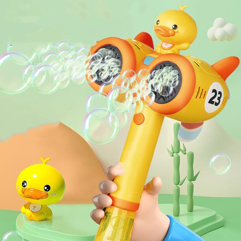 Yellow Duckling Electric Bubble Machine Children's Blowing Bubble Gun Men's And Women's Toys