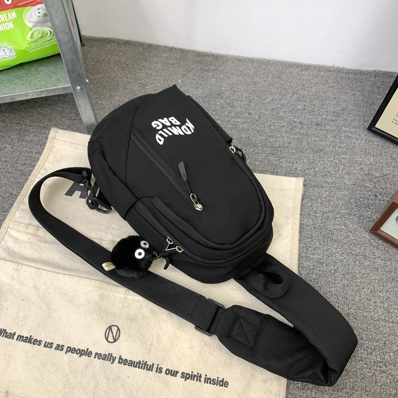 Japanese Crossbody Bag Women's Casual Large Capacity Fashion Cross-shoulder Bag