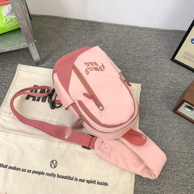 Japanese Crossbody Bag Women's Casual Large Capacity Fashion Cross-shoulder Bag